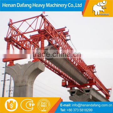 XCMG high quality Railway Equipment Highway/Railroad Bridge Erecting Crane TJ180