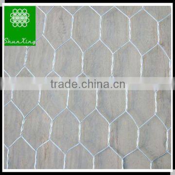 Gavanized Hexagonal Wire mesh netting
