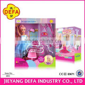 2015 Vinyle 6011 new made in china Defa dolls with accessories