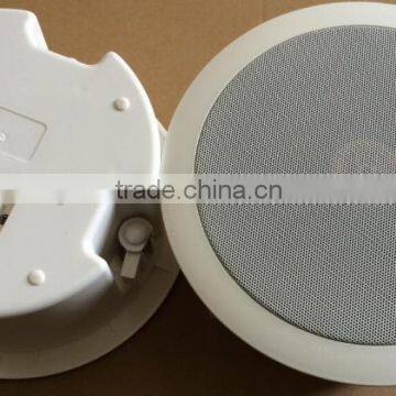 10w 100v Ceiling Speaker (YCS75T)