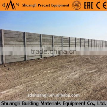 concrete retaining wall mould, h beam, colorbond fence panel