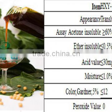 soybean lecithin liquid high purity and best price on alibaba (cas:8002-43-5)