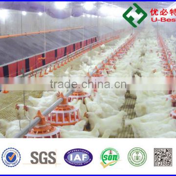 U-Best poultry equipment breeders chicken pan feeder system
