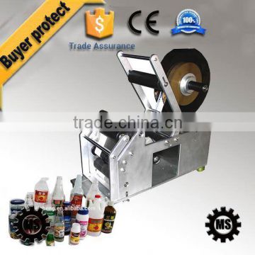 price label machine for flat bottle or suqre box