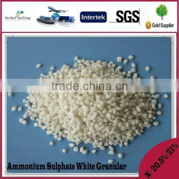 Hot Sale ammonium sulphate N21% Fertilizer