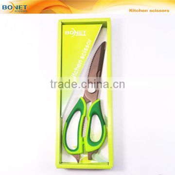S52033TP 9"Titanium coating kitchen scissors with plastic handle