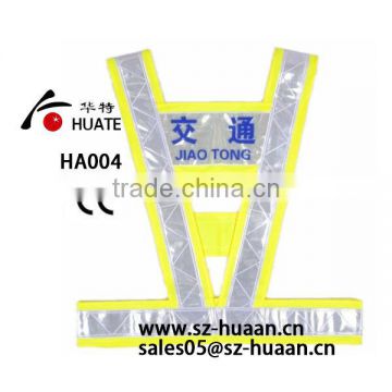 HA-004 Yellow Basic Summer Safety Vest With Reflective Tape