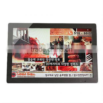 19 inch car usb media player with cf or sd card