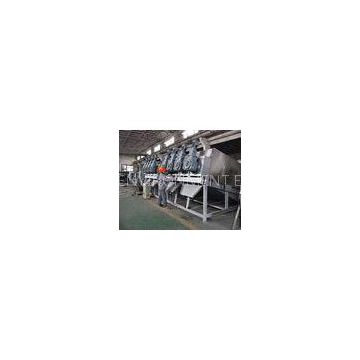 Mulit -  Plate Screw Press Sludge Dewatering Equipment / Sludge dehydrator for Amyloid Industry