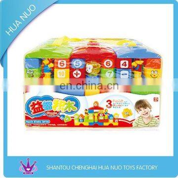 Hot sale plastic kid blocks toy