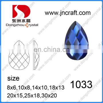 DZ-1033 crystal ab color flat back glass stones for jewelry