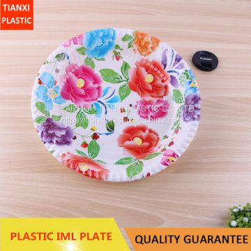 TX0319 PLASTIC LARGE SIZE ROUND PLATE CHEAP PLATE FOOD PLATE