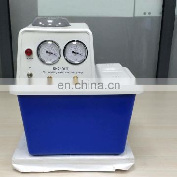Double Stage Cooling Water Circulating Pump Vacuum Pump