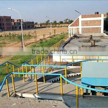 Municipal Wastewater Treatment Plant