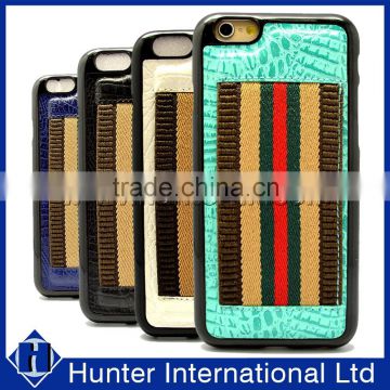 New Arrival Elastic Card Slot For iphone 6G TPU Cover