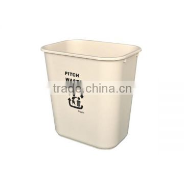 28L dustbin indoor dustbin plastic trash bin