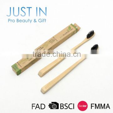100% Biodegradable Wholesale Ecological Toothbrush
