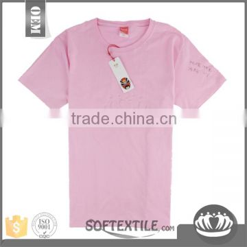 china wholesale excellent quality Quick Dry exquisite latest model tirupur t shirts