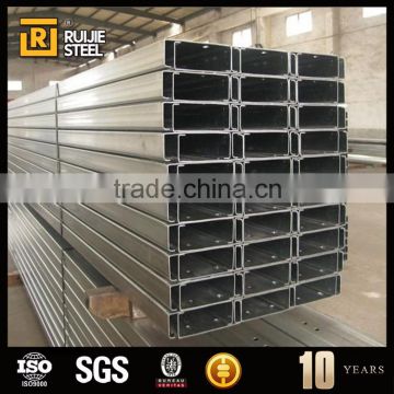 c shape channel,structural stainless steel channel