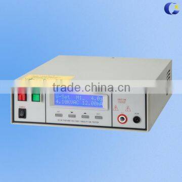 0-5kv programmable AC Hipot And Insulation Resistance Tester