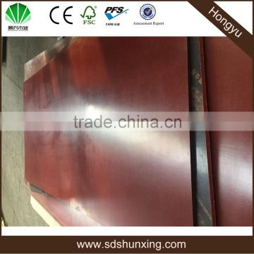 12mm 18mm 21mm formwork WBP melamine brown black red laminated plywood/building film faced plywood