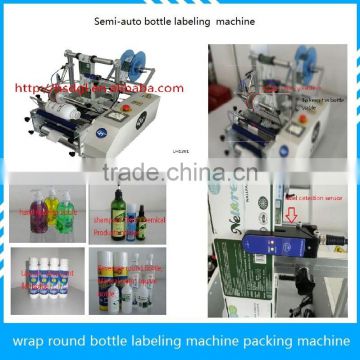 2016 Shenzhen labeling machine with versatile funtion single sticker or twins stickers(front and back) labeling