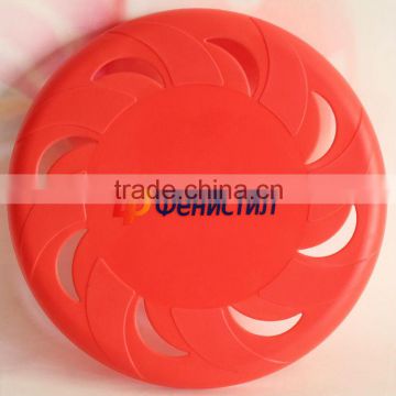 PP colorful plastic frisbee(directly factory) 23cm 9'