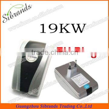 19kw Electric power saver sd001 sd002 / Energy saving box sd004 with High quality                        
                                                Quality Choice