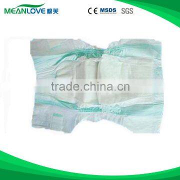 High quality Manufacturers in China wholesale cloth diaper
