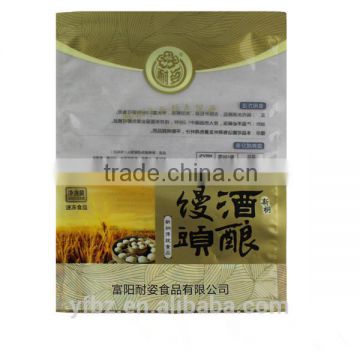 Plastic food grade high temperature retort bag/retort food packaging bag