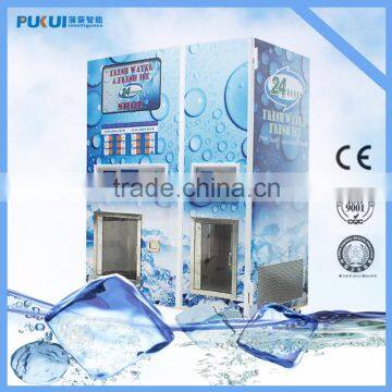 Popular Self-Service Automatic Ice Maker Vending Machine