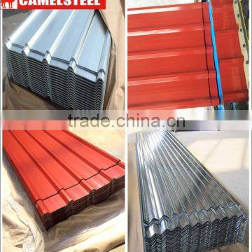 LOWES METAL ROOFING SHEET PRICE/CORRUGATED STEEL SHEET