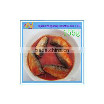 importer of 155 grams canned sardine in tomato sauce(ZNST0027)