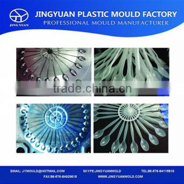China Taizhou OEM transparent disposable icecream spoon mould / plastic disposable ice cream spoon injection mould manufacturer