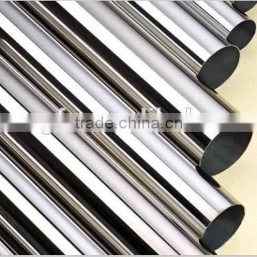 Best quality china astm a312 tp347h stainless steel pipe