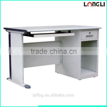 Modern Steel office desk organizer / office desk drawer lock