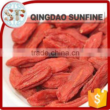 2016 new crop bayas de goji berries with high quality