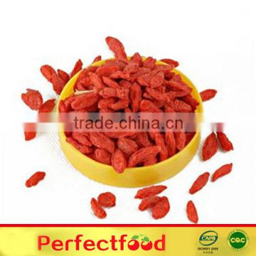 high-quality dried wolfberry