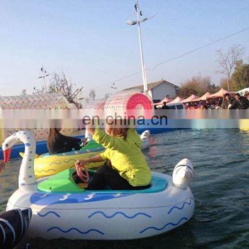 2017 battery operated bumper boat