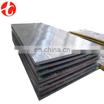 420 hot rolled stainless steel plate factory