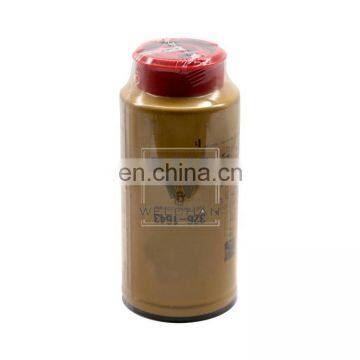 Excavator E320D Fuel Water Separator Fuel Filter 3261643 326-1643