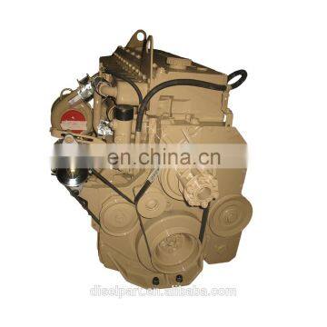 3021600 Offset Woodruff Key for cummins  NTA855-G5-GS/GC NH/NT 855  diesel engine Parts manufacture factory in china order
