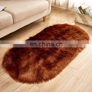 High quality house decoration faux fur rug