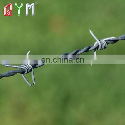 QYM Military Use Hot Dipped Galvanized Barbed Wire 500 M