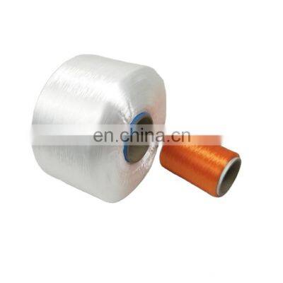 FDY Twisted Multifilament Polypropylene Yarn