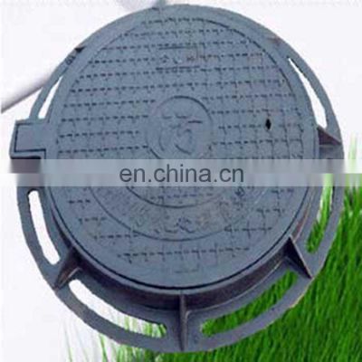 Safety Mat High Quality Heavy Duty Ductile Cast Iron Manhole Cover