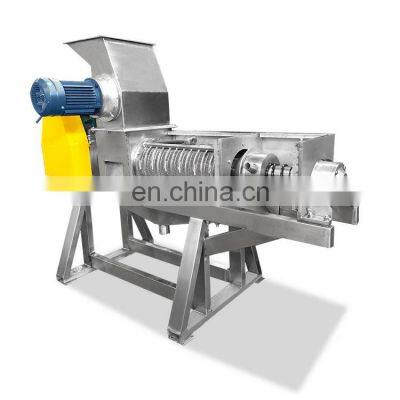 CE Spent Grains Dewatering Press Food Waste Screw Press Dewatering Machine Brewery Dewatering Machine