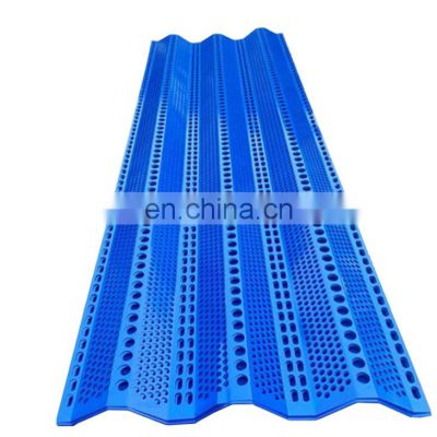 Perforated Metal Sheet Wind Dust Fence for building materials