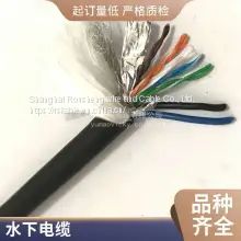 Anti-seawater corrosion anti-seawater photoelectric composite cable divers talk line Underwater cable Special polyurethane (PUR) Welcome to customize bending resistance long flexible service life cable