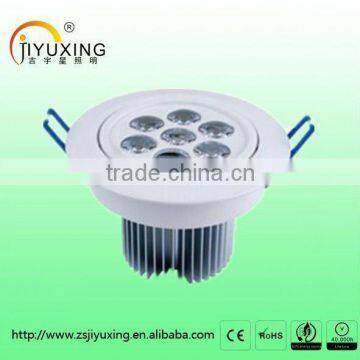 Aluminum Ceiling Light low price good quality zhongshan factory